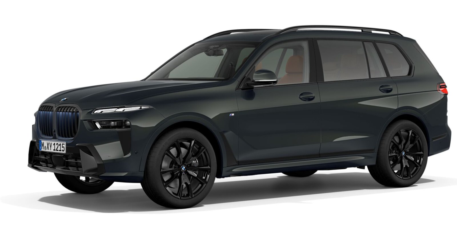 BMW X7 xDrive40d in Grau von vorne