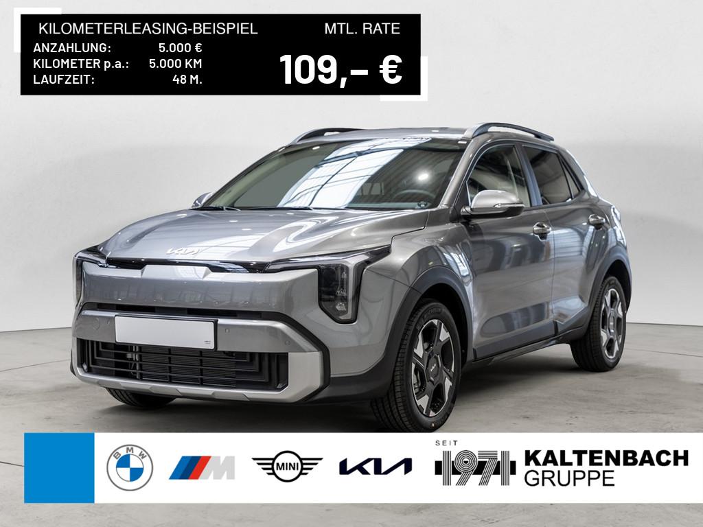 KIA Stonic 1.0T-GDI Vision in Grau von vorne KIA Stonic 1.0T-GDI Vision in Grau von vorne