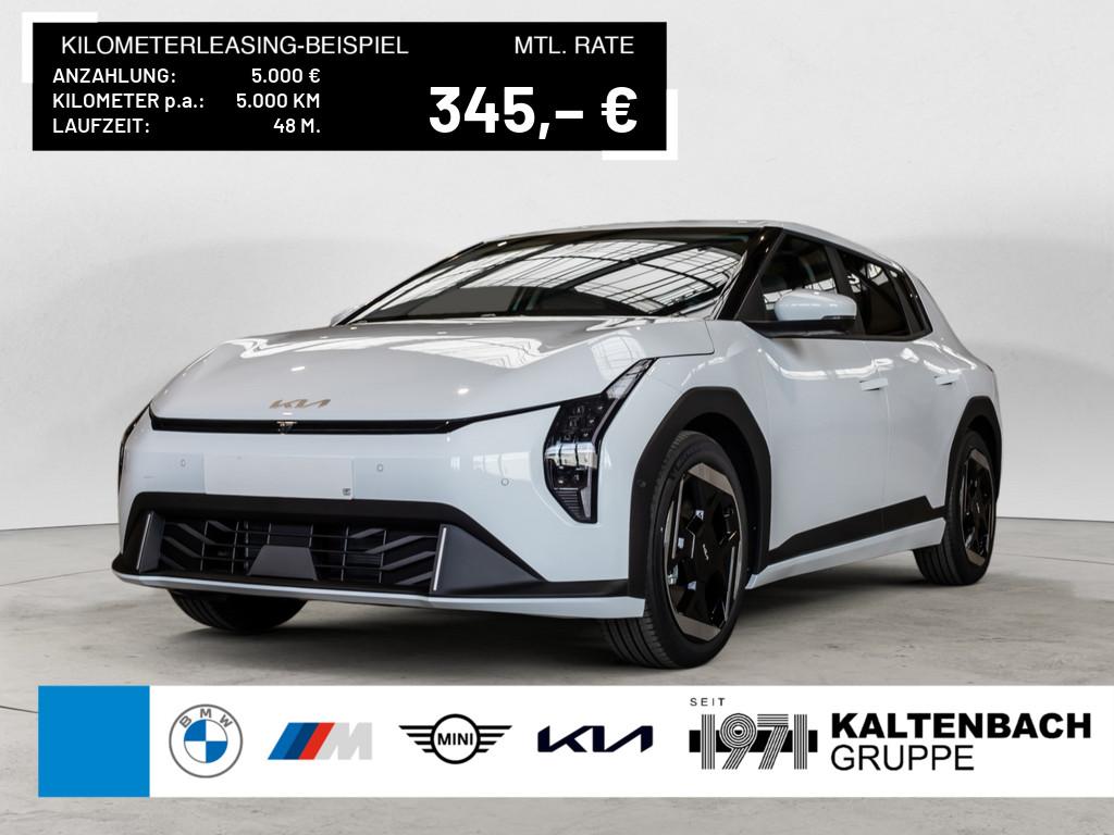 KIA EV4 81.4 FWD EARTH Upgr.+Drive+19Z+Winter+TEC in Weiß von vorne