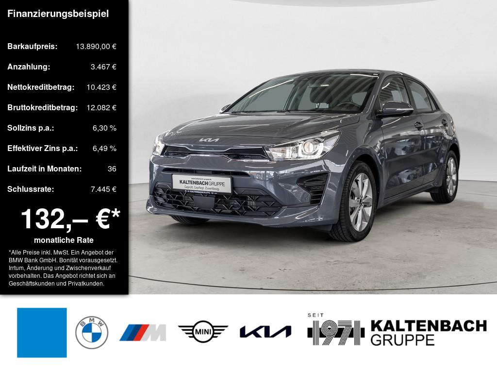 KIA Rio 1.0 T-GDI Spirit in Grau von vorne KIA Rio 1.0 T-GDI Spirit in Grau von vorne