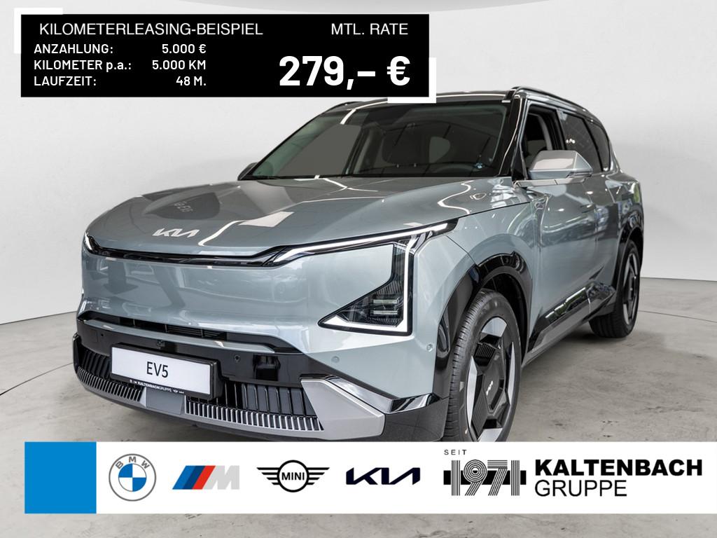 KIA EV5 Earth in Grün von vorne KIA EV5 Earth in Grün von vorne