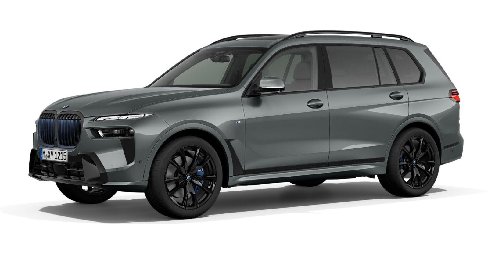 BMW X7 xDrive40d in Grau von vorne