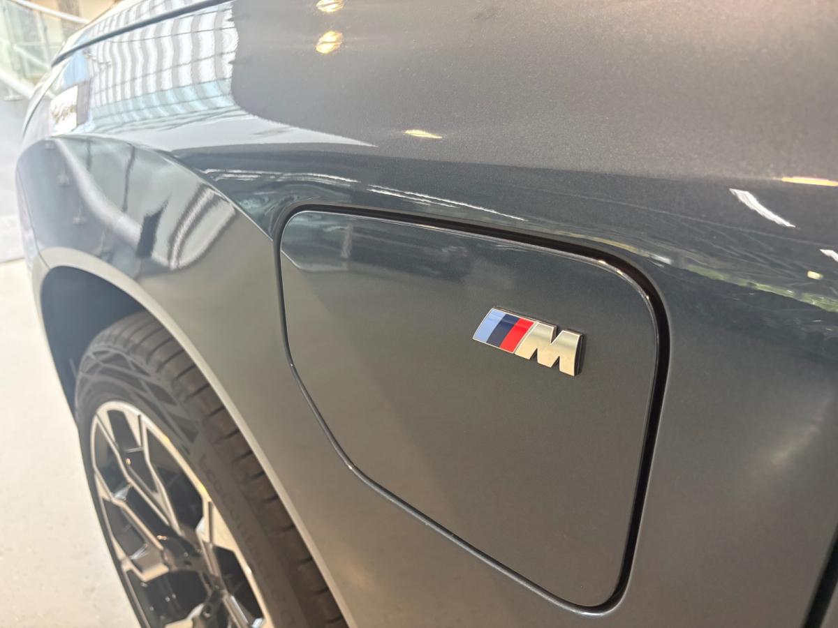 Originalaufnahme des Fahrzeugs