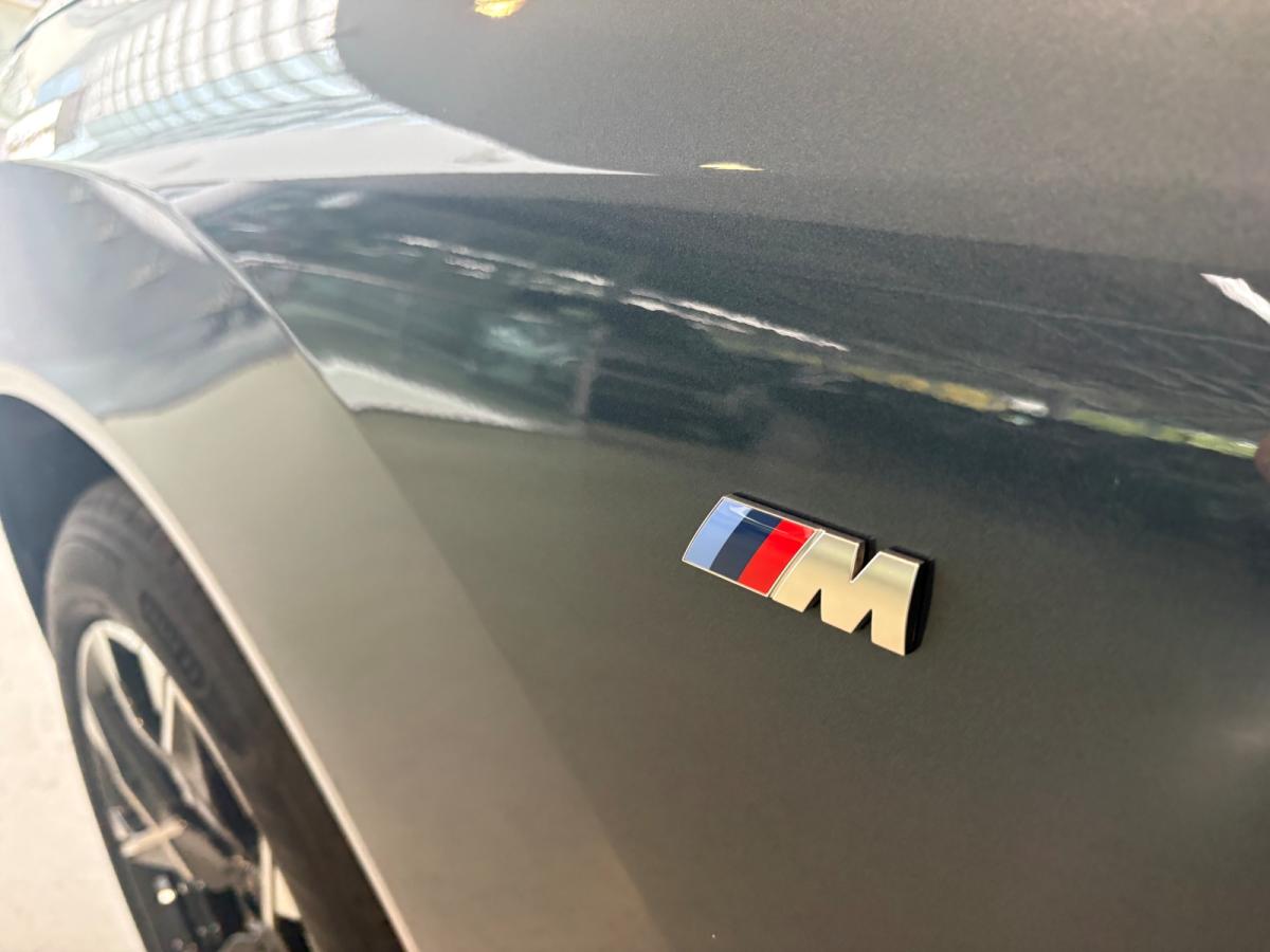 Originalaufnahme des Fahrzeugs