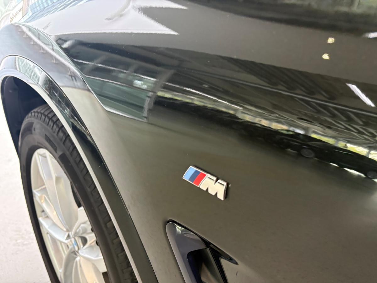 Originalaufnahme des Fahrzeugs