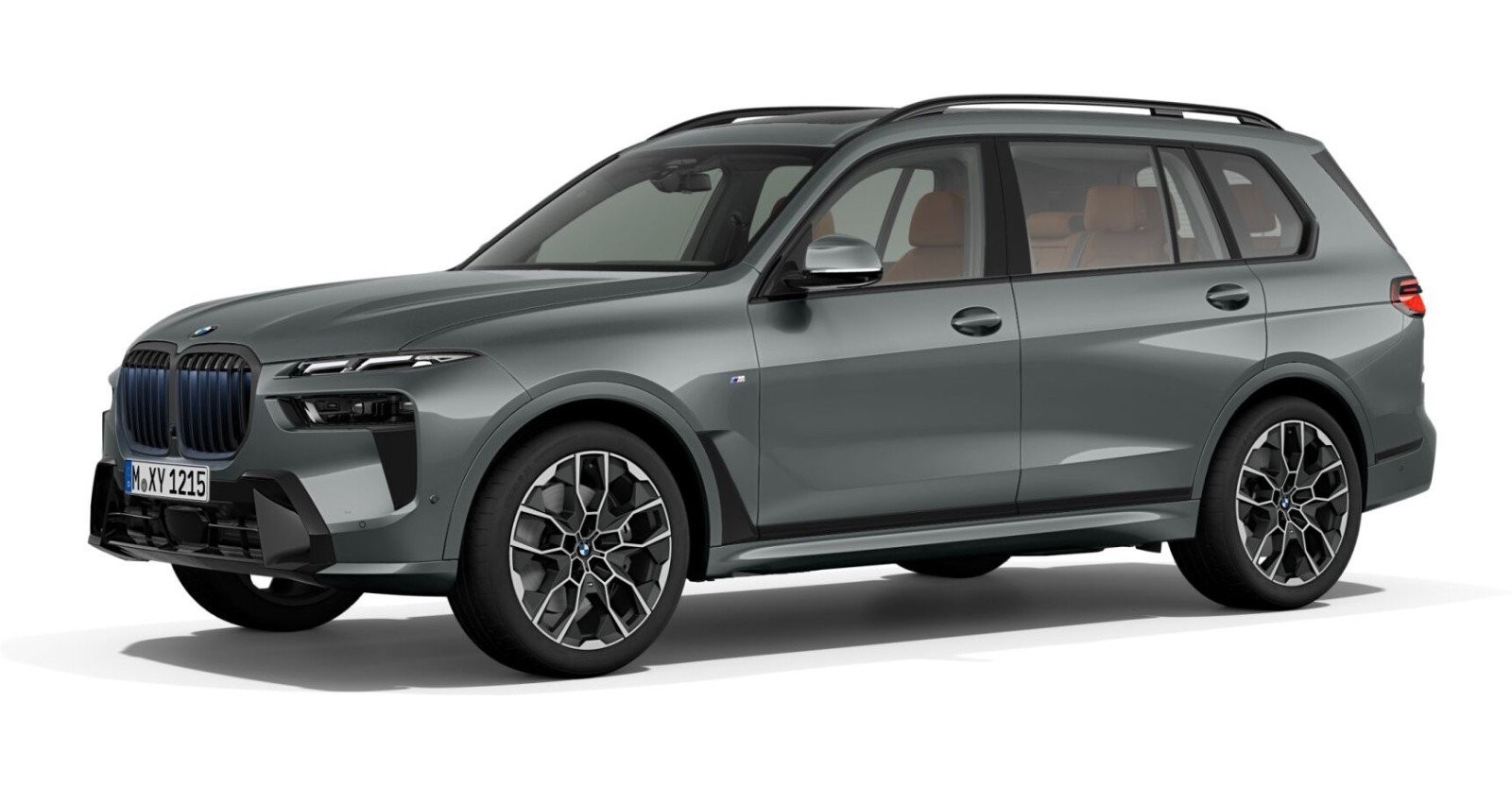 BMW X7 xDrive40i in Grau von vorne BMW X7 xDrive40i in Grau von vorne