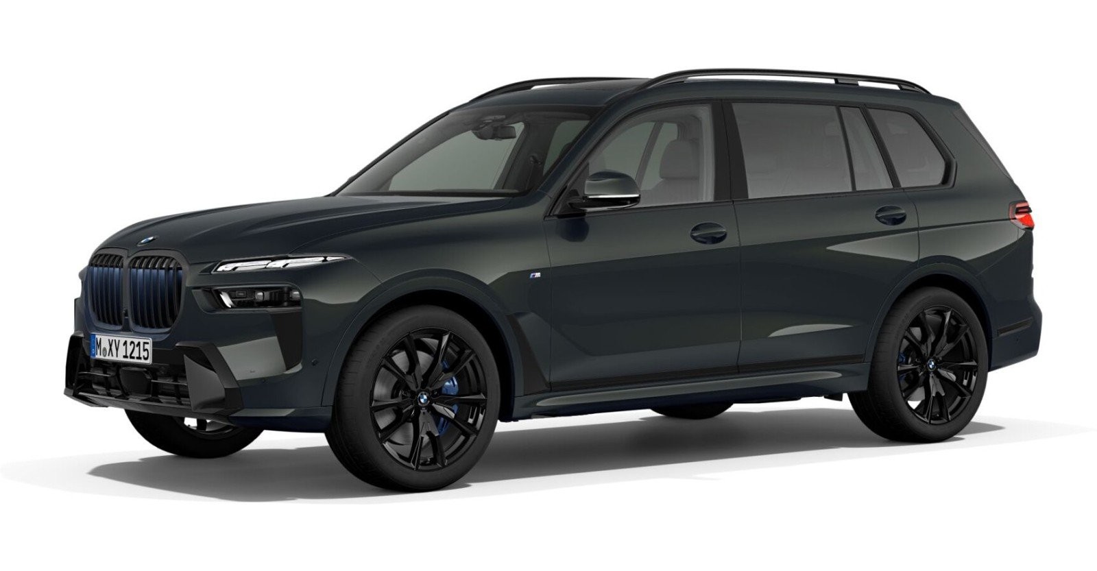BMW X7 xDrive40d in Grau von vorne