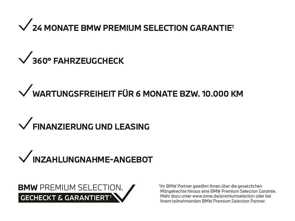 Originalaufnahme des Fahrzeugs