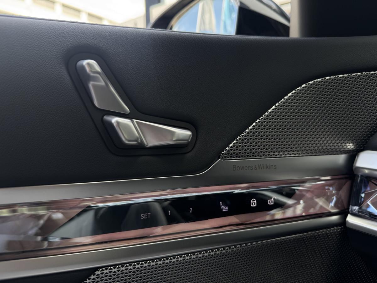 BMW 740d xDrive Limousine im Innenraum