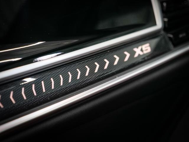Originalaufnahme des Fahrzeugs