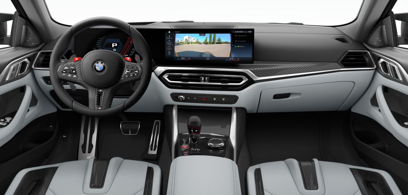 BMW BMW M im Innenraum von vorne BMW BMW M im Innenraum von vorne