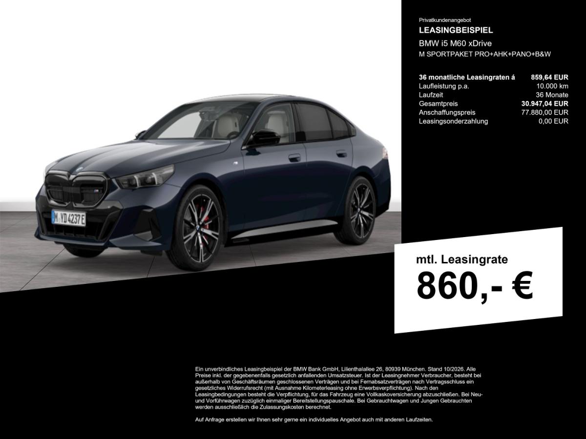 Originalaufnahme des Fahrzeugs