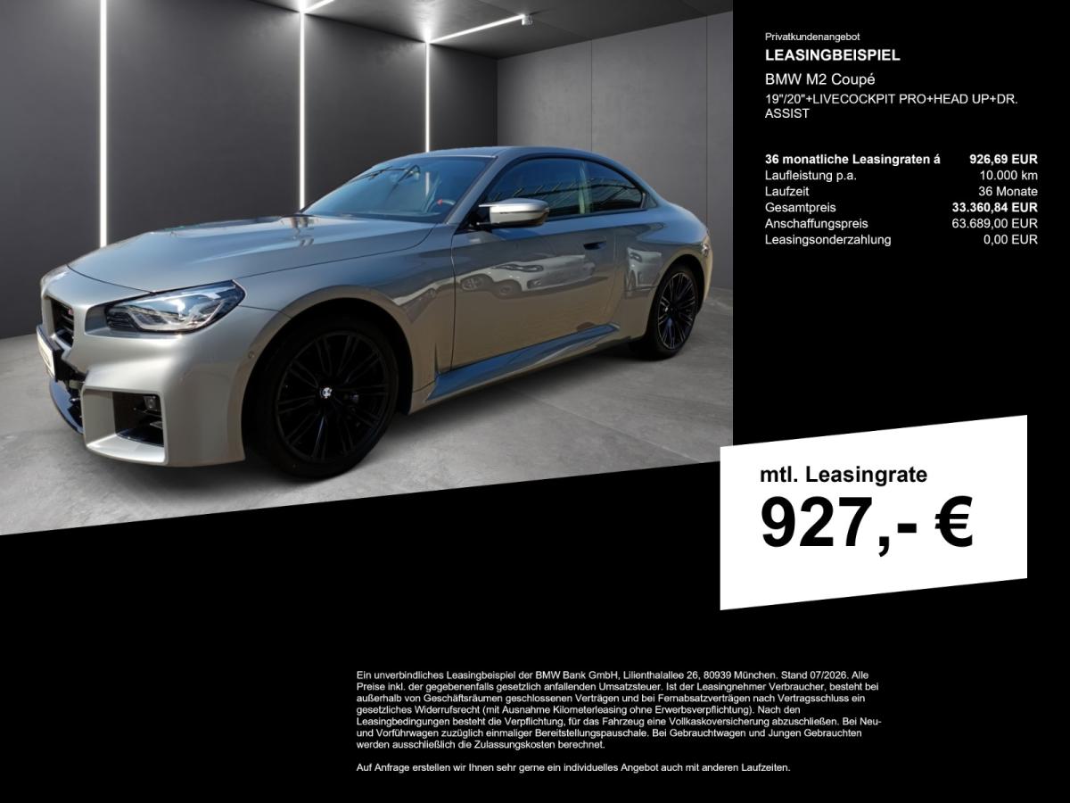 Originalaufnahme des Fahrzeugs
