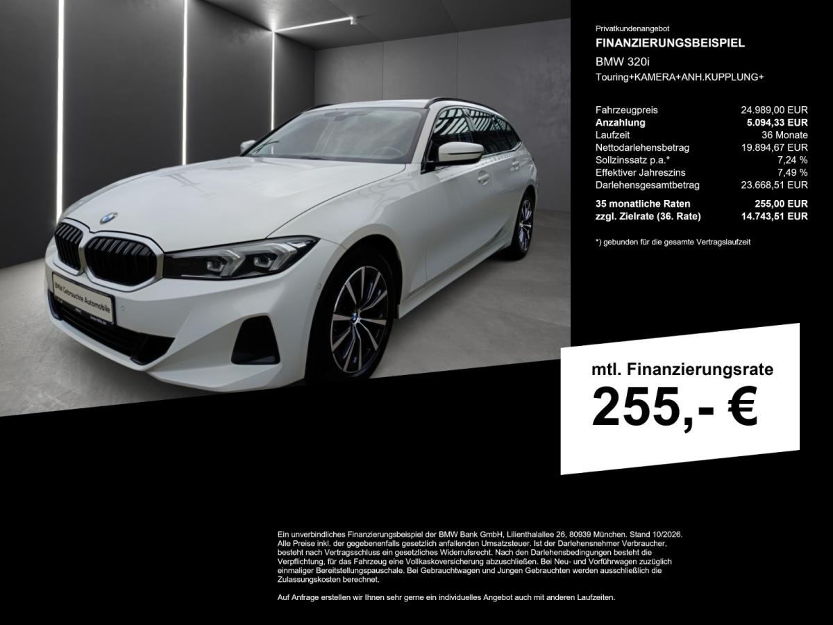 Originalaufnahme des Fahrzeugs
