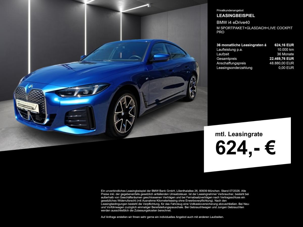 Originalaufnahme des Fahrzeugs