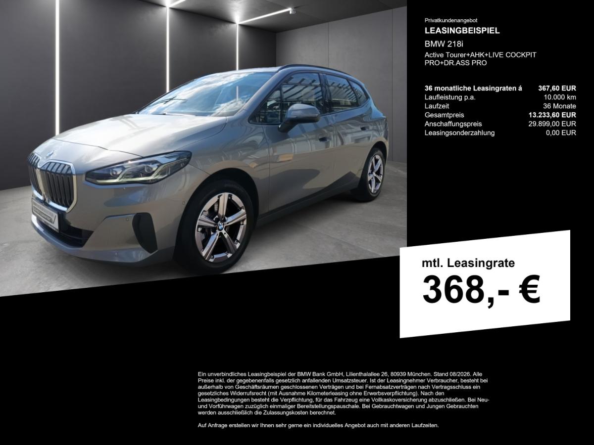 Originalaufnahme des Fahrzeugs
