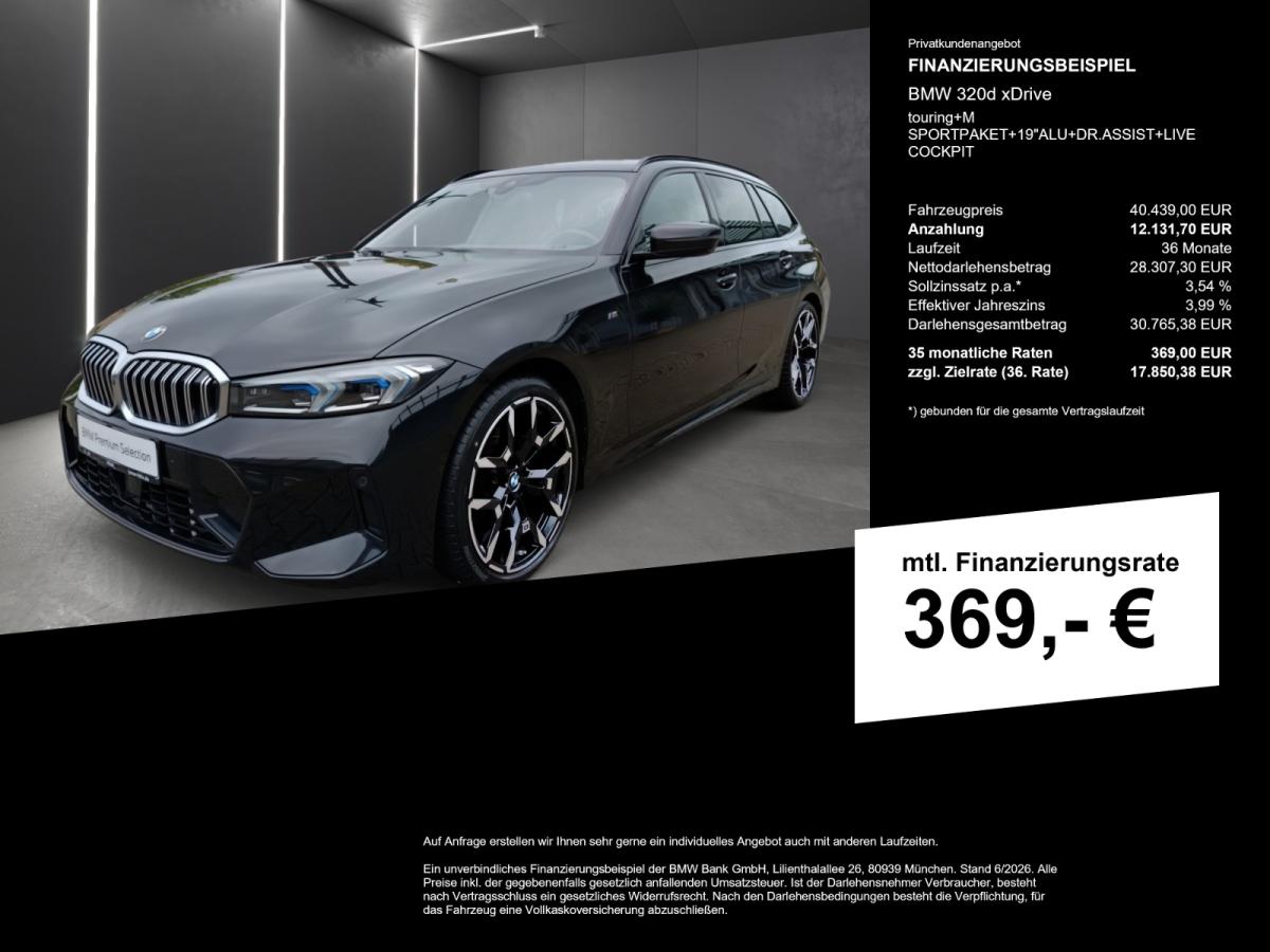 Originalaufnahme des Fahrzeugs