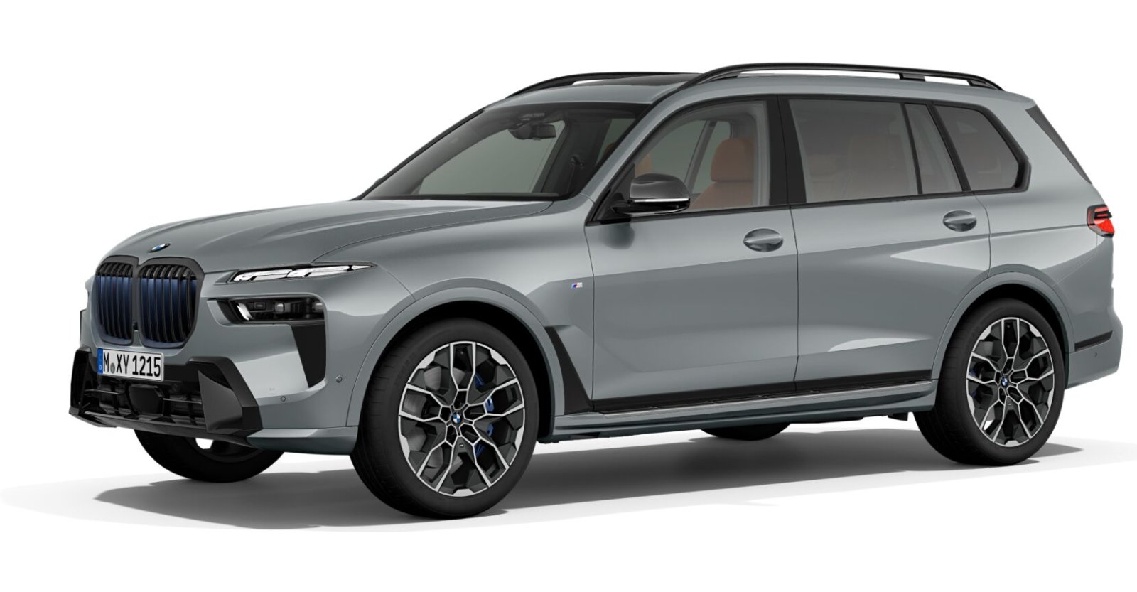 BMW X7 xDrive40d in Grau von vorne BMW X7 xDrive40d in Grau von vorne