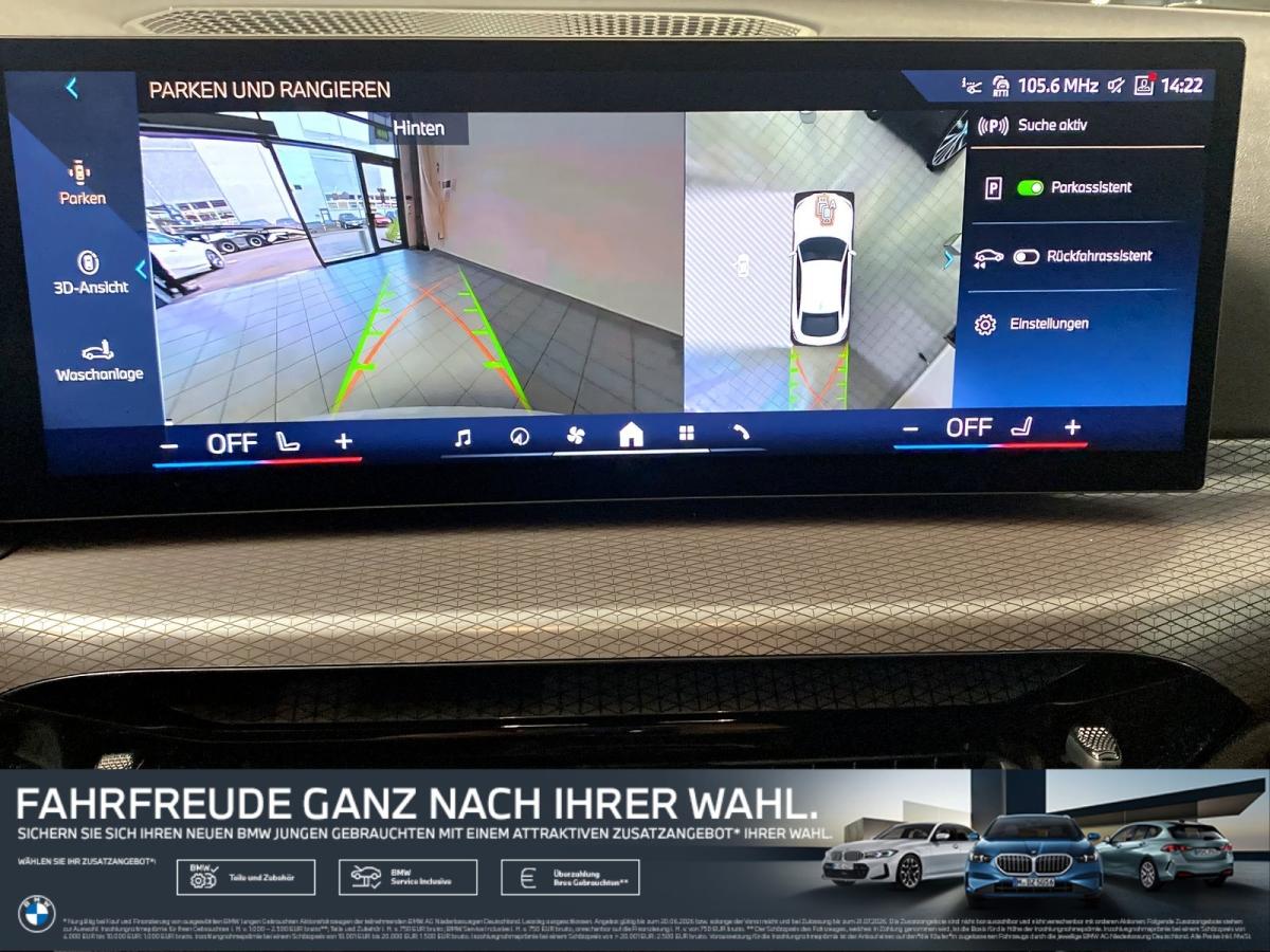 Mehrere Fahrzeuge im Bild