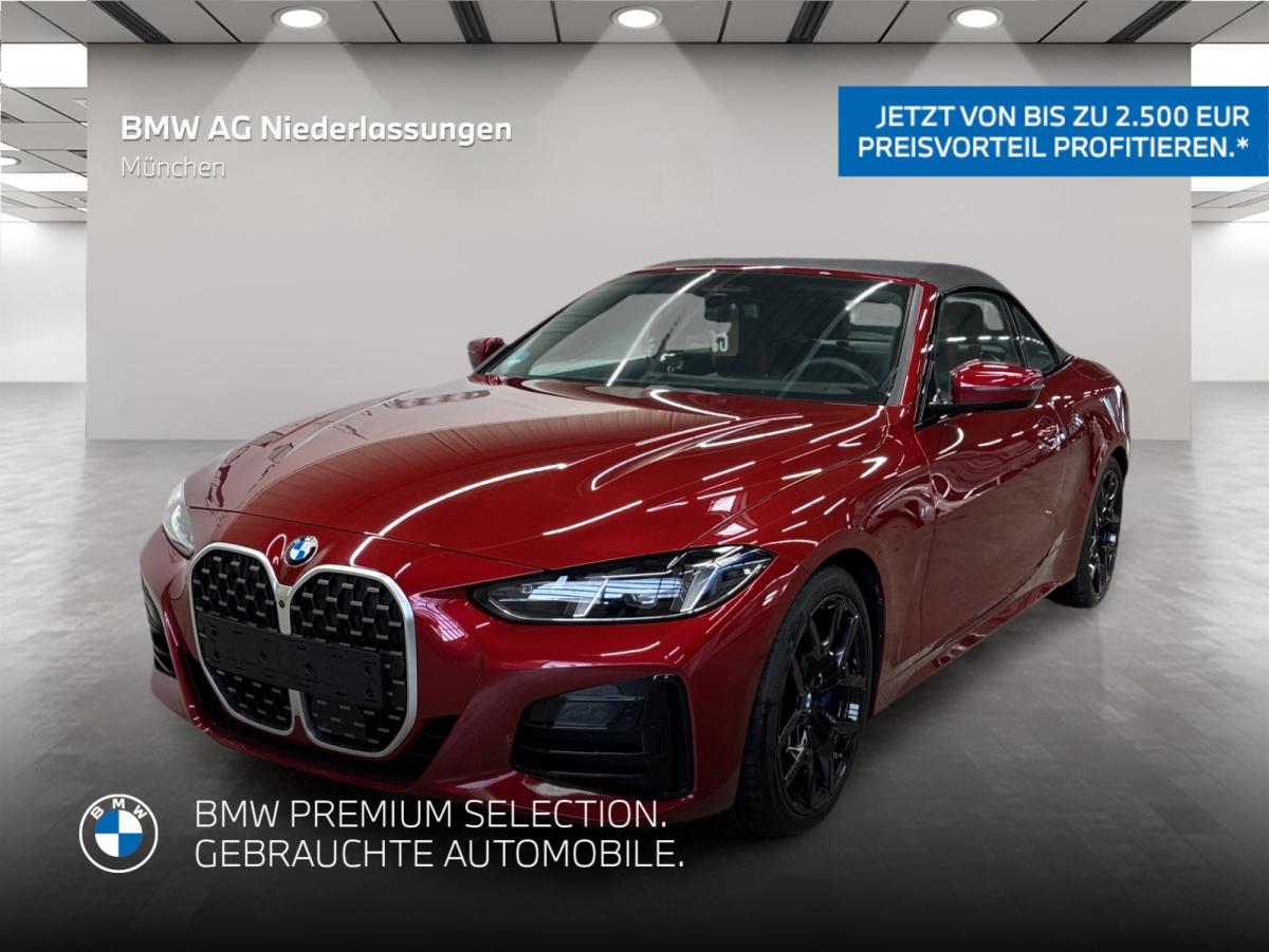 Originalaufnahme des Fahrzeugs