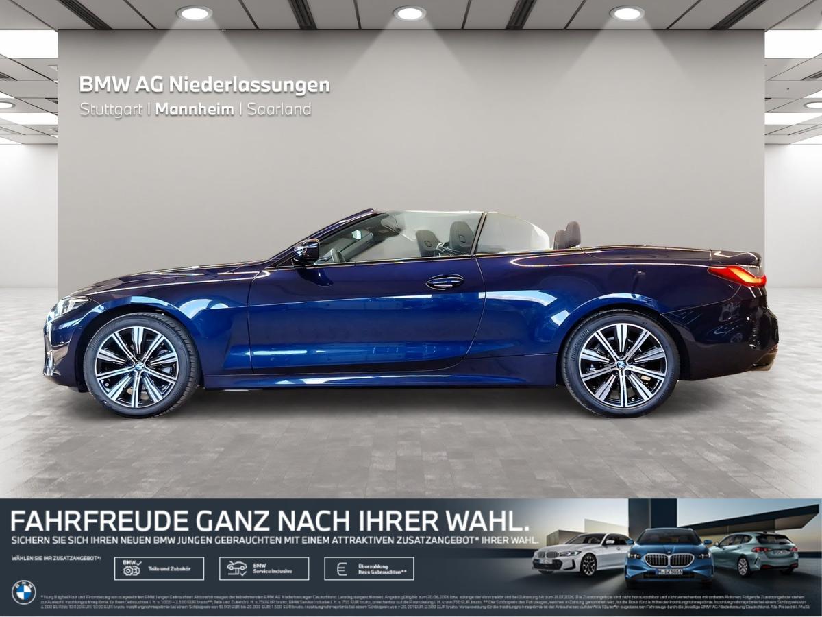 Mehrere Fahrzeuge im Bild