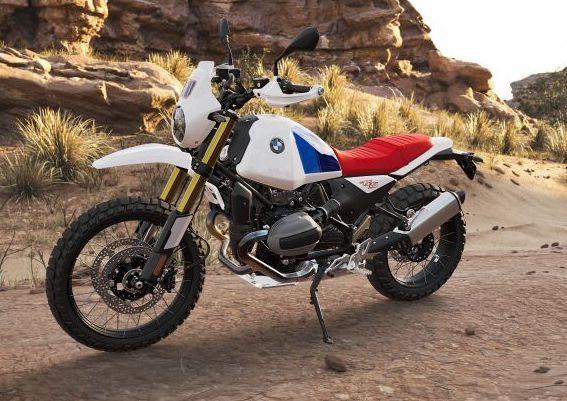 BMW R 12 G/S von vorne