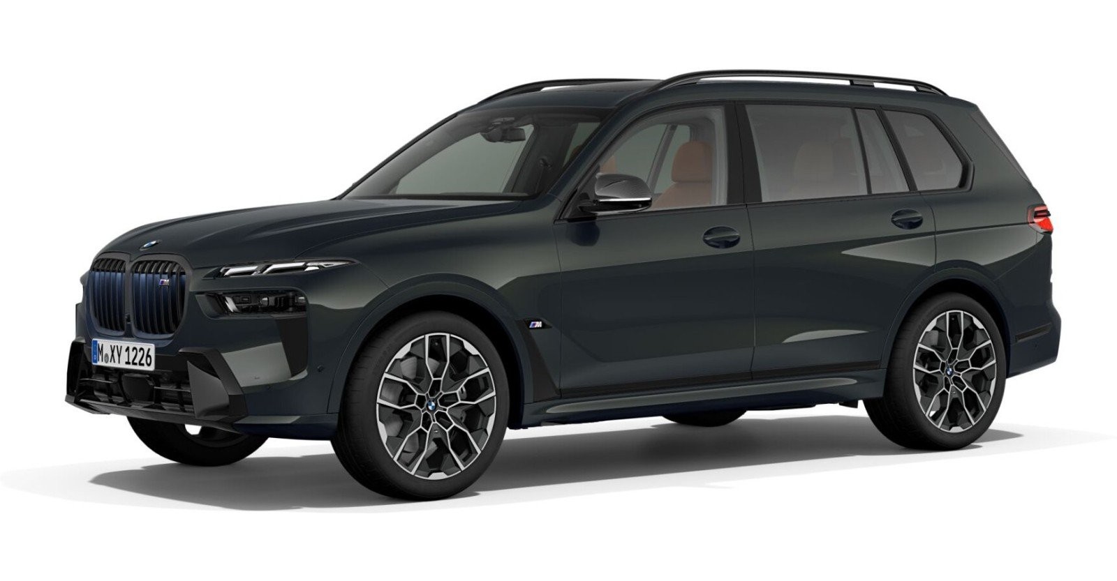 BMW X7 M60i xDrive in Grau von vorne BMW X7 M60i xDrive in Grau von vorne