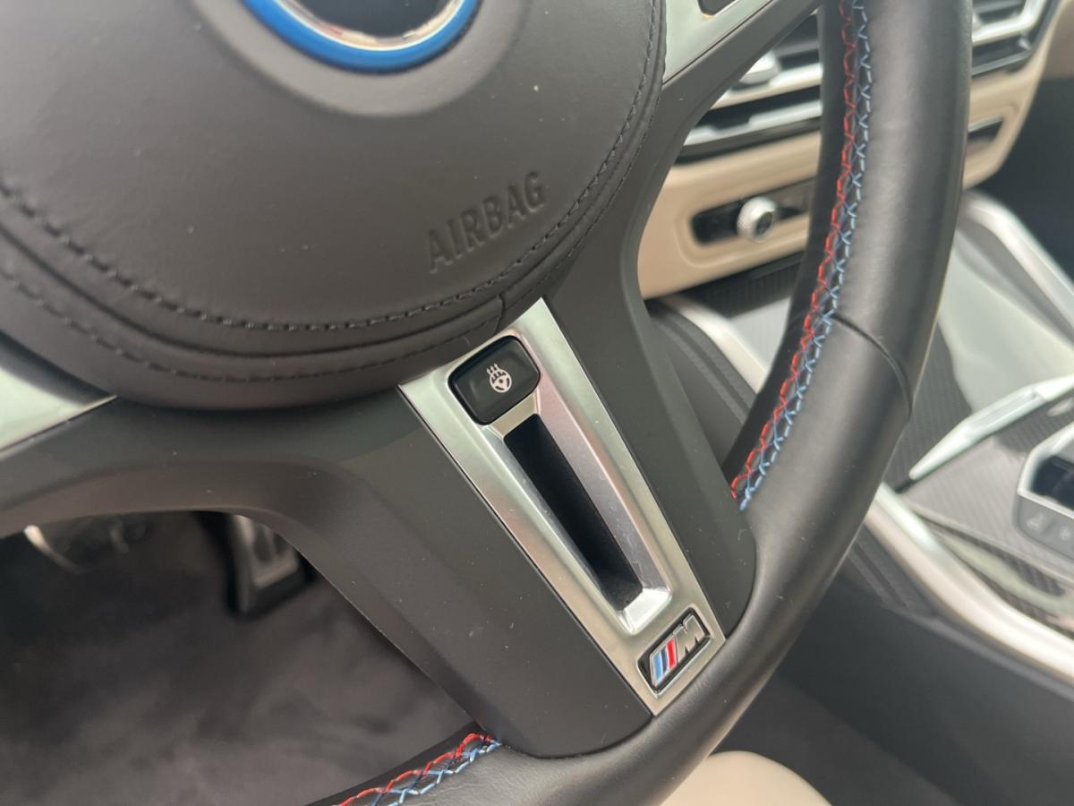 Originalaufnahme des Fahrzeugs