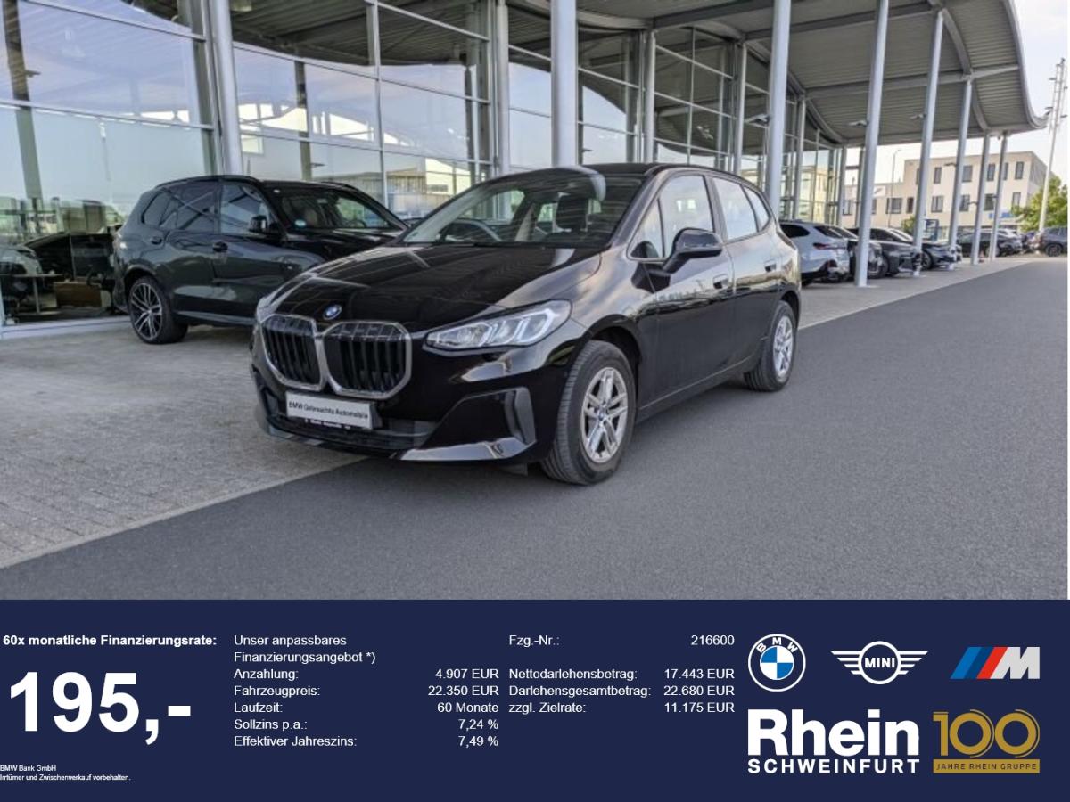 Originalaufnahme des Fahrzeugs