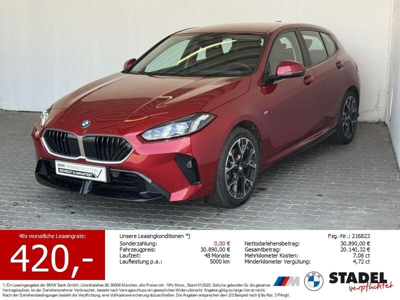 Originalaufnahme des Fahrzeugs