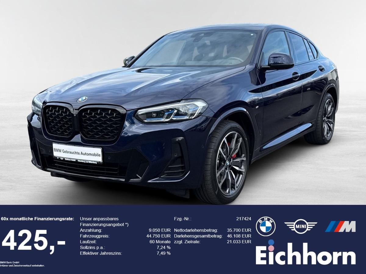 Originalaufnahme des Fahrzeugs