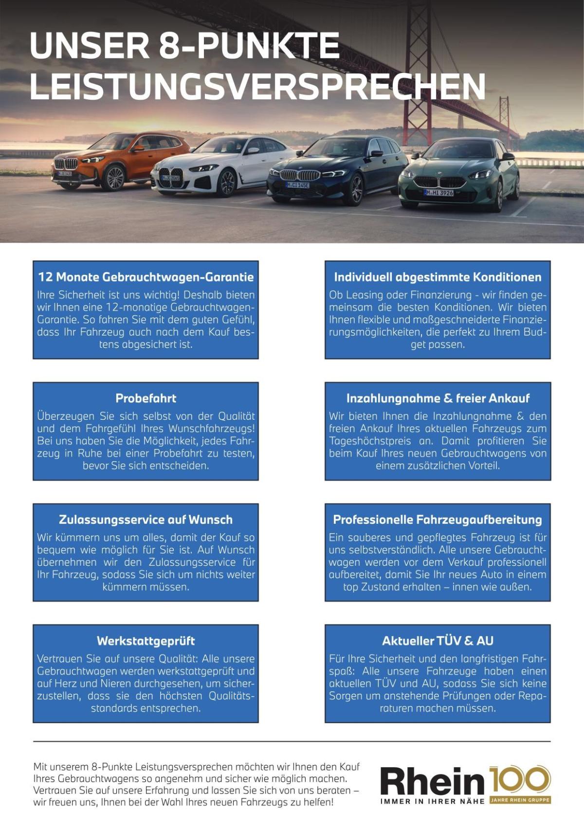 Originalaufnahme des Fahrzeugs