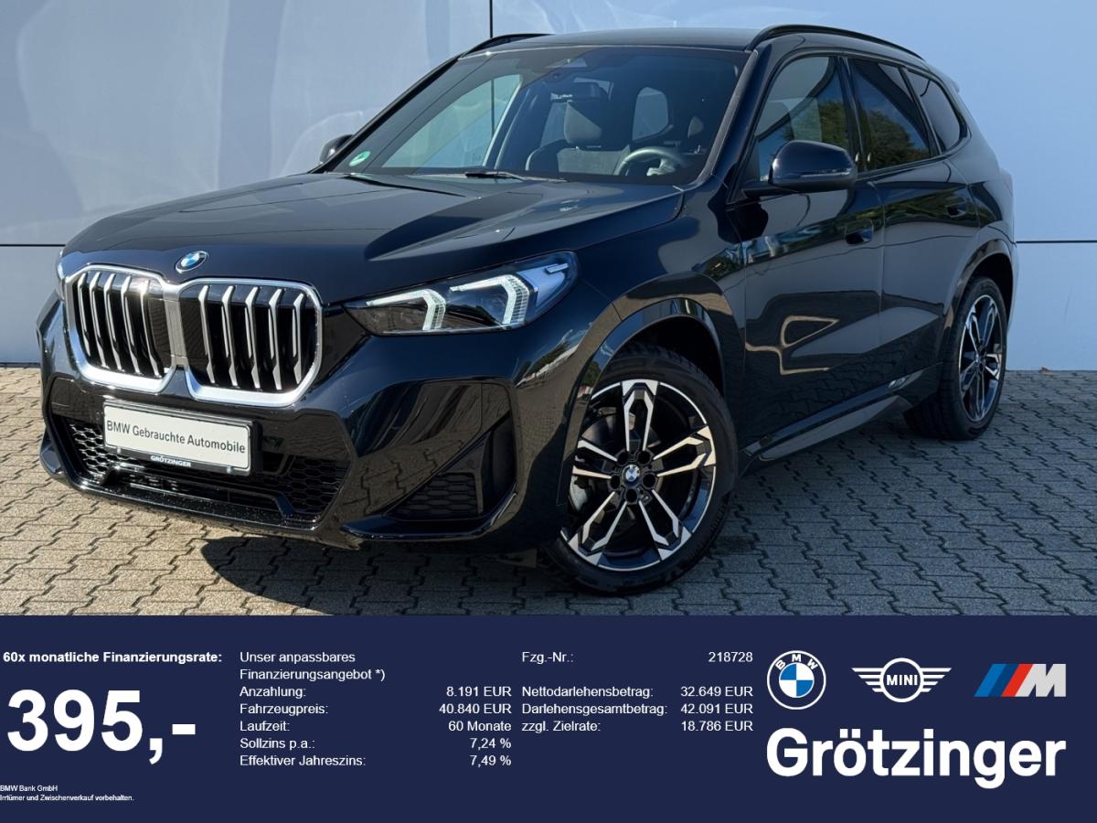 Originalaufnahme des Fahrzeugs