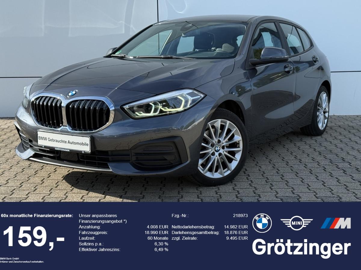 Originalaufnahme des Fahrzeugs