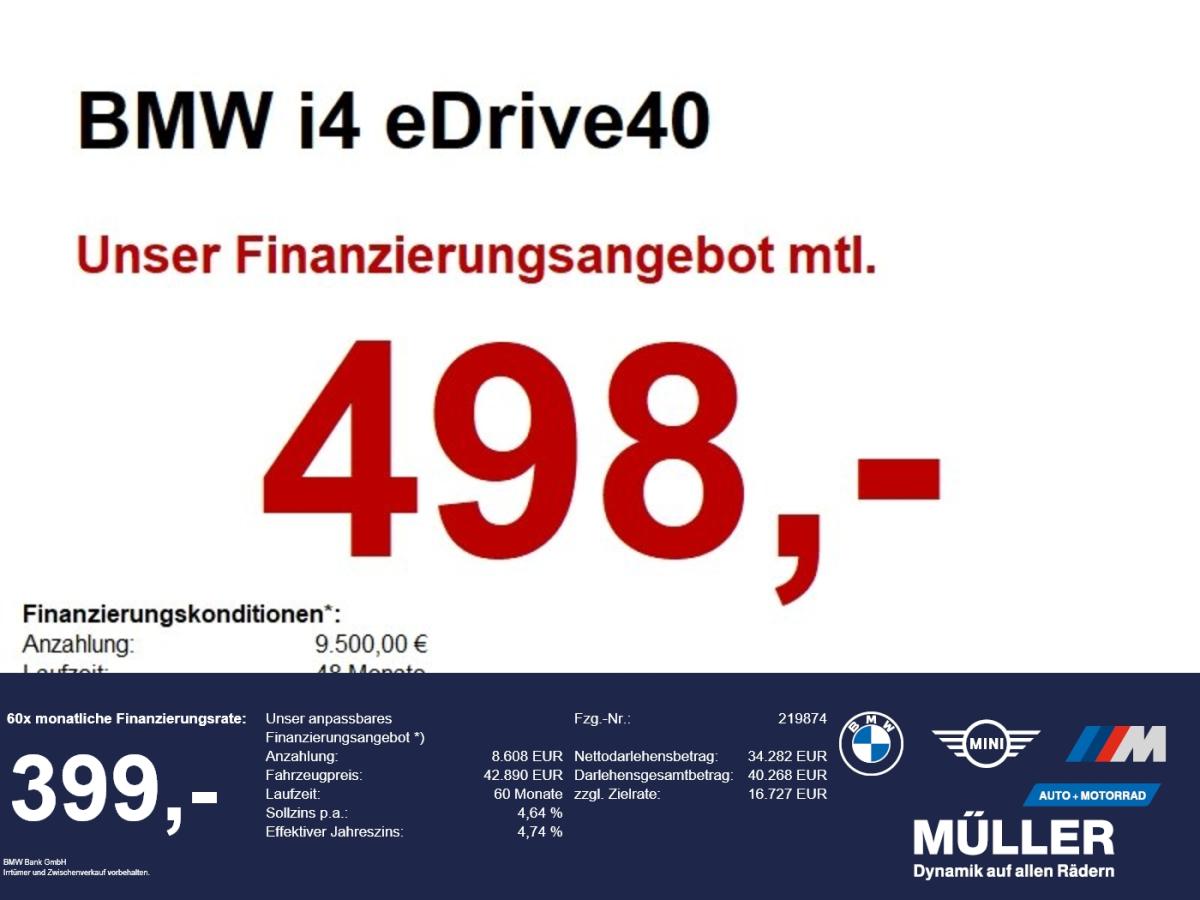 Originalaufnahme des Fahrzeugs