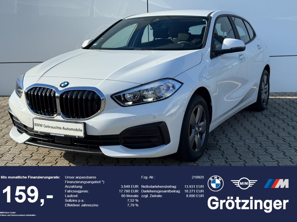 Originalaufnahme des Fahrzeugs