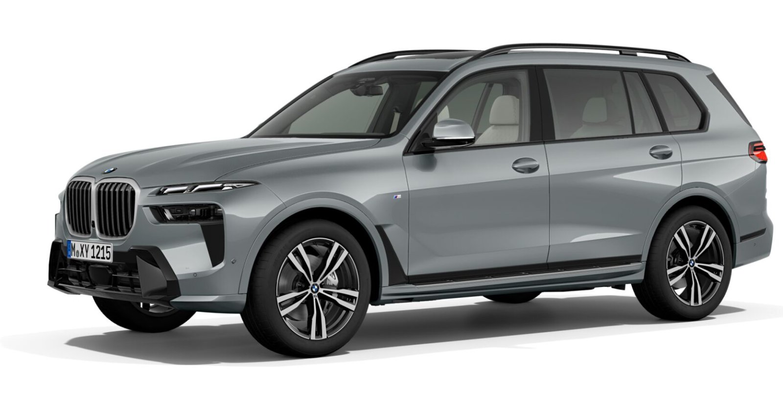 BMW X7 xDrive40d in Grau von vorne
